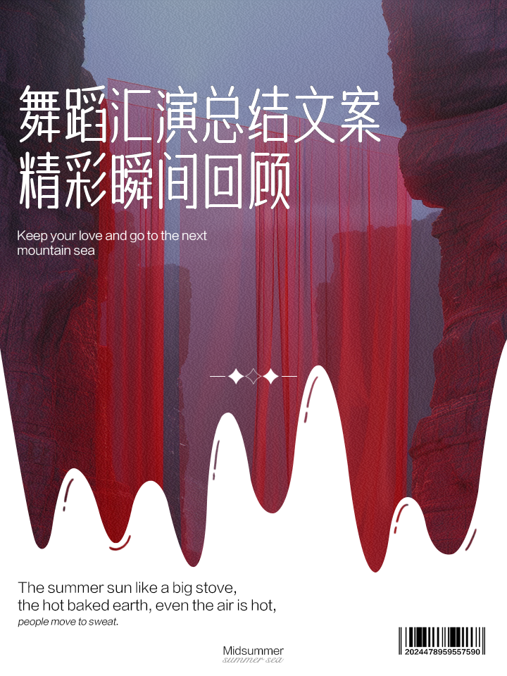 爱游戏ayx官网-全力以赴，演绎出完美的运动绽放