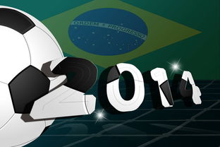 爱游戏体育下载-2024混合团体世界杯：赛制变动及参赛规则，2034世界杯  第3张